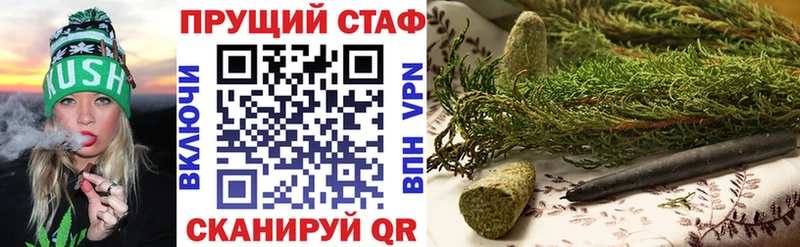 АМФЕТАМИН Усть-Лабинск