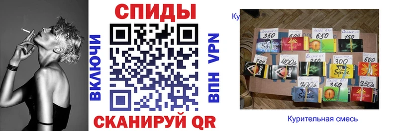 ОМГ ОМГ сайт  Усть-Лабинск  БУТИРАТ оксибутират  наркота 