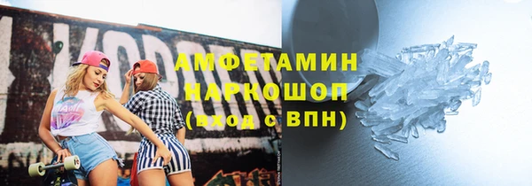 кокаин колумбия Алзамай
