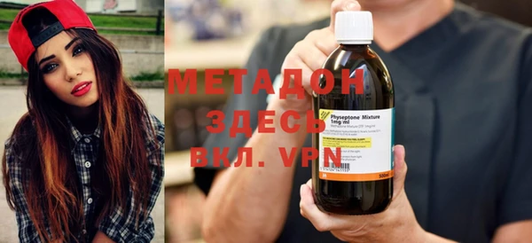 дурь Сатка