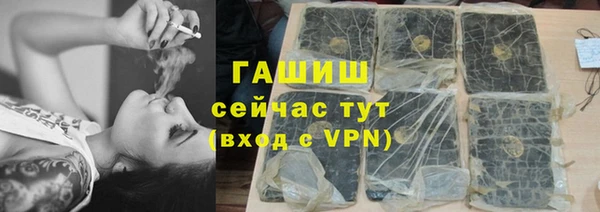 кокаин колумбия Алзамай