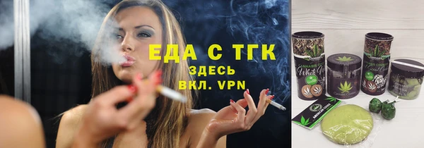 кокаин колумбия Алзамай