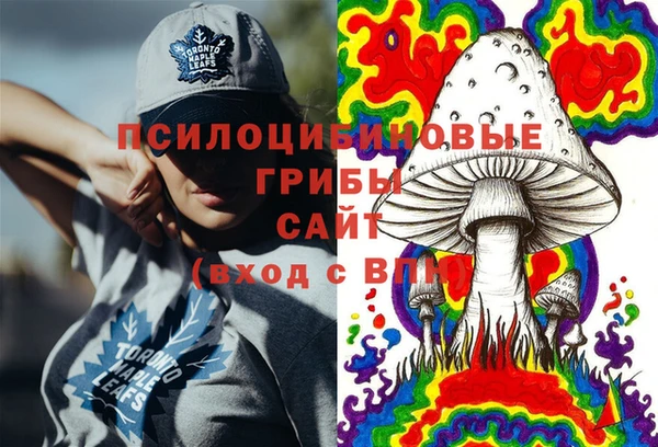 бутик Алексин