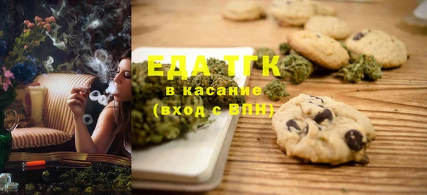 2c-b Алексеевка