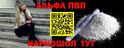 дурь Усть-Илимск
