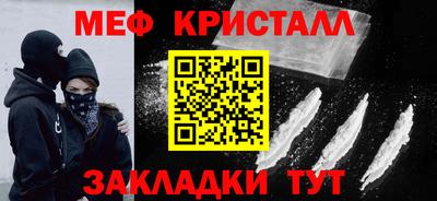 ешки Туймазы