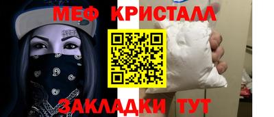 ешки Туймазы