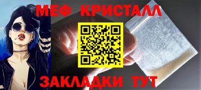 гашик Уссурийск