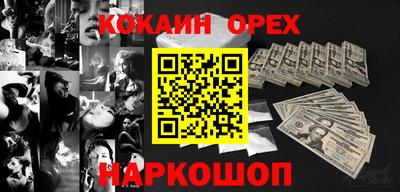 ешки Туймазы