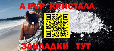 ешки Туймазы