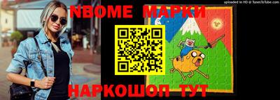ешки Тулун