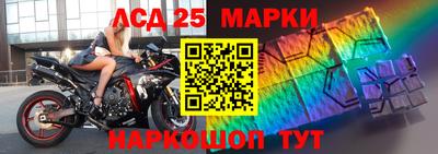 ешки Тулун