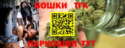 2c-b Усть-Джегута