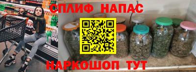 дурь Усть-Илимск