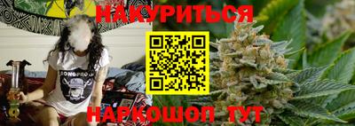 гашик Уссурийск