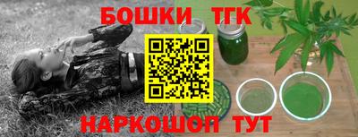 ешки Туймазы