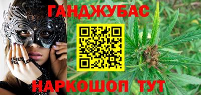 ешки Тулун