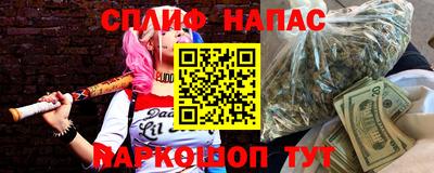 ешки Туймазы