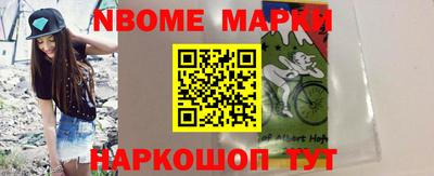 гашик Уссурийск