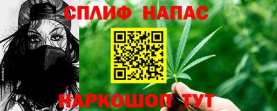 гашик Уссурийск