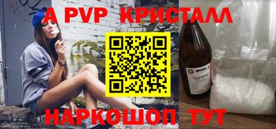 2c-b Усть-Джегута