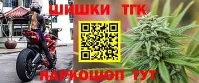 дурь Усть-Илимск