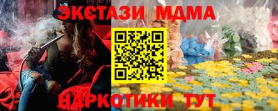 ешки Тулун