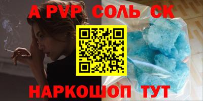 ешки Туймазы