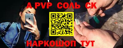 дурь Усть-Илимск