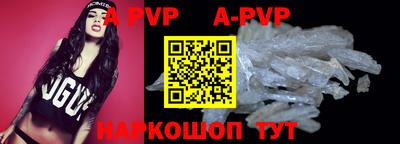 дурь Усть-Илимск