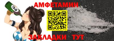ешки Тулун