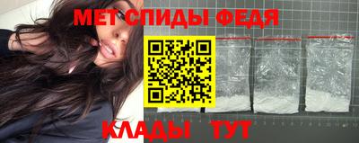 2c-b Усть-Джегута