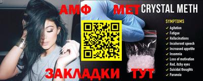 ешки Туймазы