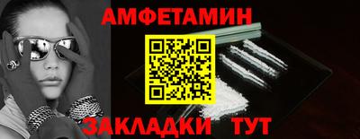 2c-b Усть-Джегута