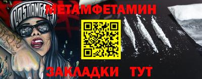 ешки Тулун