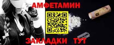 дурь Усть-Илимск