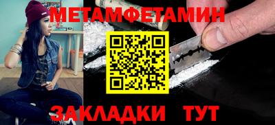 дурь Усть-Илимск