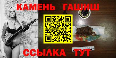 2c-b Усть-Джегута