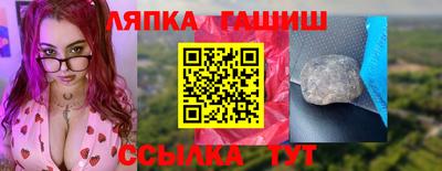 2c-b Усть-Джегута