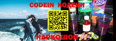 гашик Уссурийск