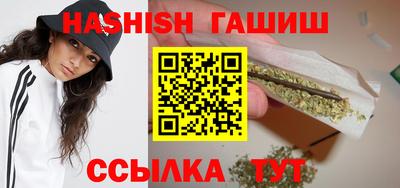 дурь Усть-Илимск