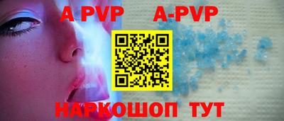 гашик Уссурийск