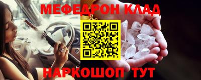 дурь Усть-Илимск