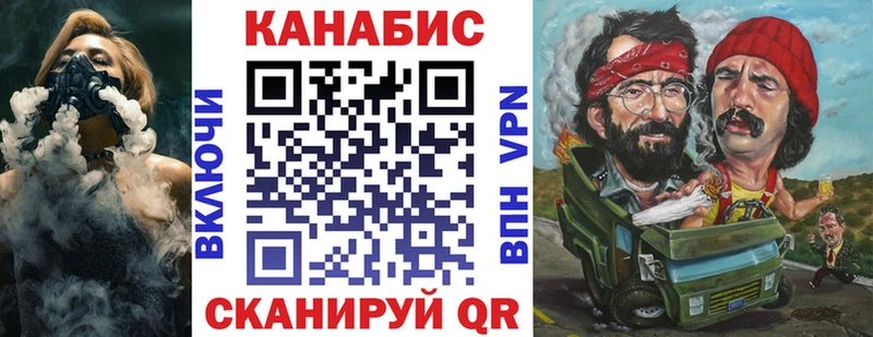 Каннабис ГИДРОПОН нарко площадка какой сайт Усть-Лабинск